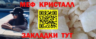 jwh Бийск