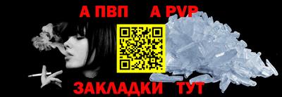 PSILOCYBIN Берёзовский