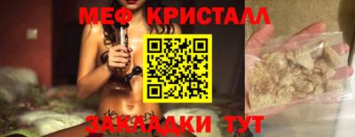 PSILOCYBIN Берёзовский