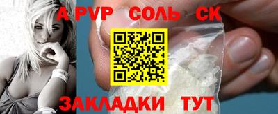 PSILOCYBIN Берёзовский
