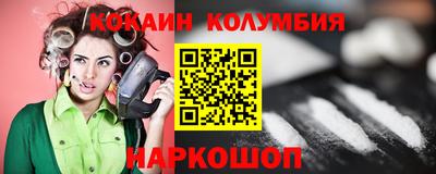 jwh Бийск