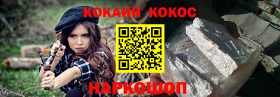 PSILOCYBIN Берёзовский