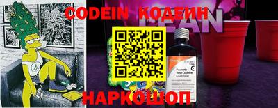 PSILOCYBIN Берёзовский