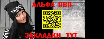 PSILOCYBIN Берёзовский