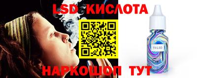 PSILOCYBIN Берёзовский