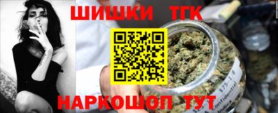 PSILOCYBIN Берёзовский