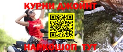 PSILOCYBIN Берёзовский