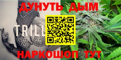 PSILOCYBIN Берёзовский