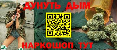 PSILOCYBIN Берёзовский