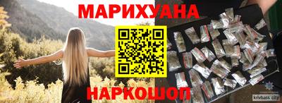 скорость Беслан