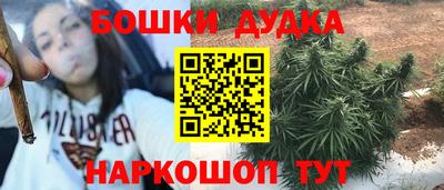 скорость Беслан