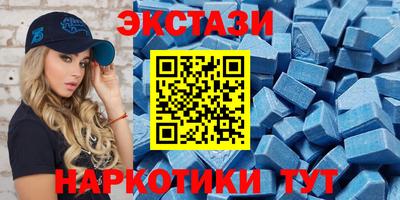 PSILOCYBIN Берёзовский