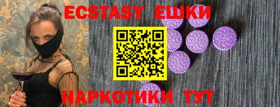 jwh Бийск