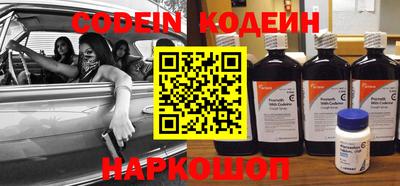 PSILOCYBIN Берёзовский