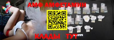 jwh Бийск
