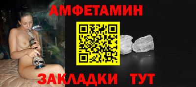 jwh Бийск