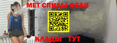 jwh Бийск