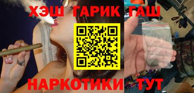 PSILOCYBIN Берёзовский