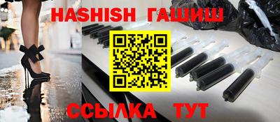 jwh Бийск