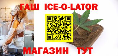 PSILOCYBIN Берёзовский