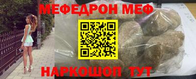 jwh Бийск